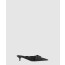 발렌시아가 펌프스 763613