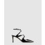 Azia Pump 75