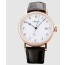 [Breguet]브레게 클래식-71 수정형 5178BR299V6D000