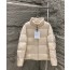 몽클레어 아바디아 숏 다운 패딩 라이트베이지