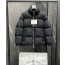 프라다 삼각로고 리나일론 다운 패딩