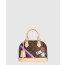 알마 BB Mon Monogram P01917